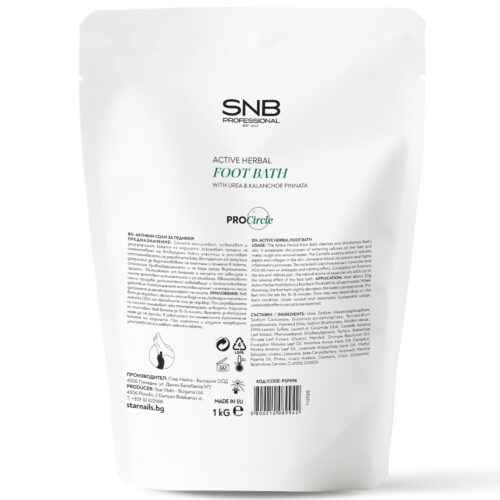 SNB ACTIVE HERBAL FOOT BATH 1KG